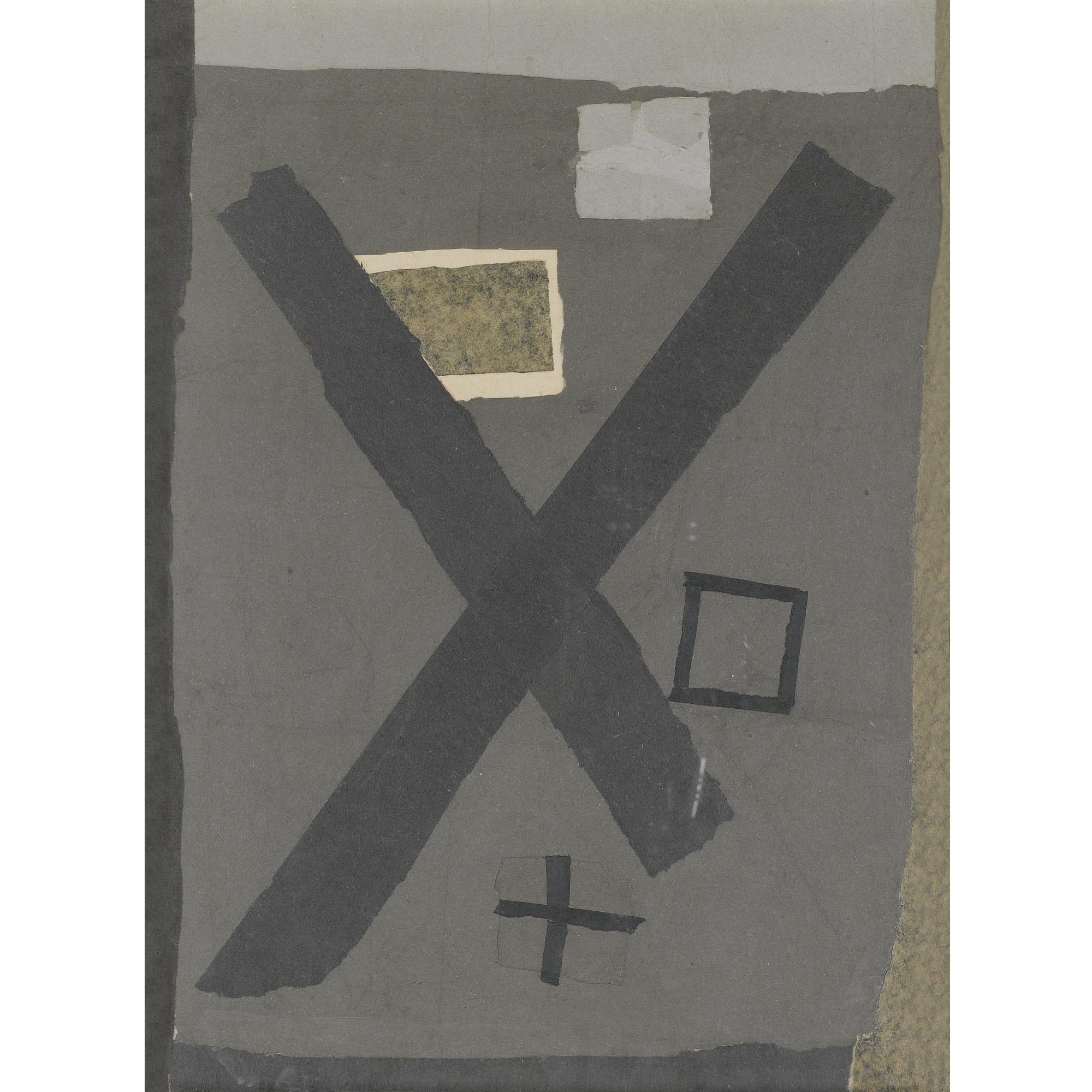 Francis Davison - Condemned House