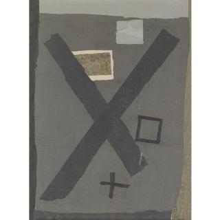 Francis Davison - Condemned House