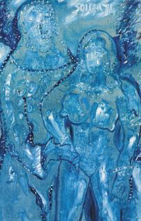 Francis Newton Souza - The Philosopher with Courtesan