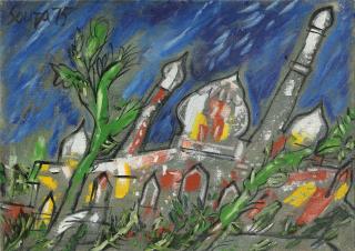 Francis Newton Souza - Untitled (Landscape)