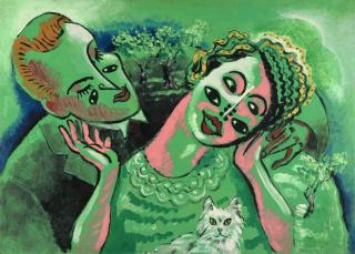 Francis Picabia - Sous Les Oliviers (Coquetterie)