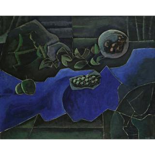 Francisco Borès - Nature Morte