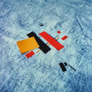 Francisco Infante - Artefacts (First Artefact), From The Suprematist Games Series