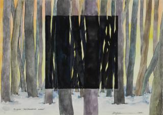 Francisco Infante - The Continued Life of the Black Square, from the Series Lining Up the Sign