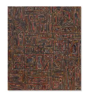 Francisco Matto - Composición