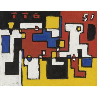 Francisco Matto - Constructivo Con Dos Figuras