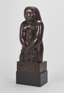 Francisco Narváez - La Guardiana