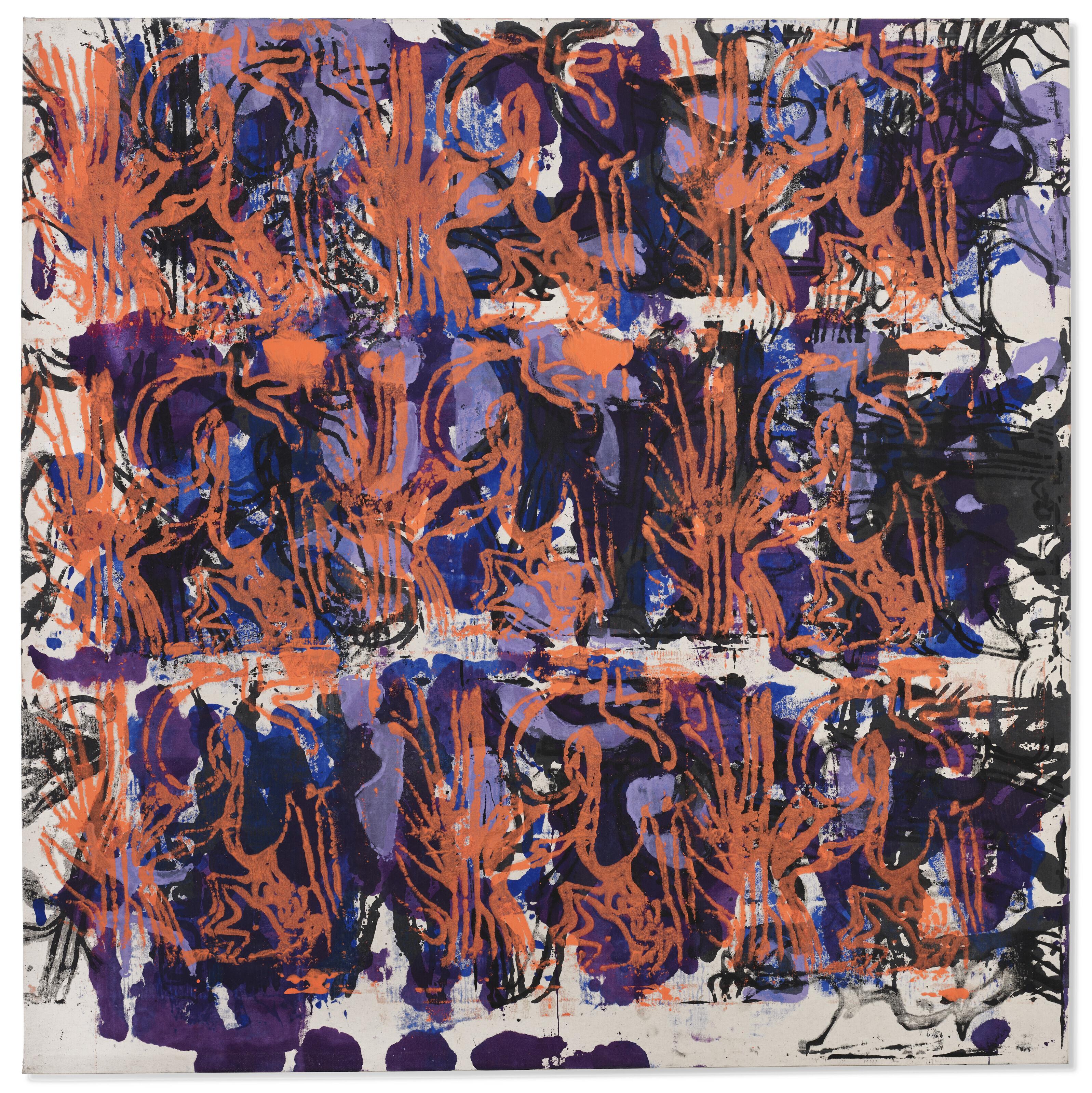 Francisco Vidal - Utopia Luanda Purple