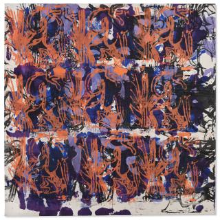 Francisco Vidal - Utopia Luanda Purple