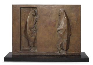 Francisco Zúñiga - La visita