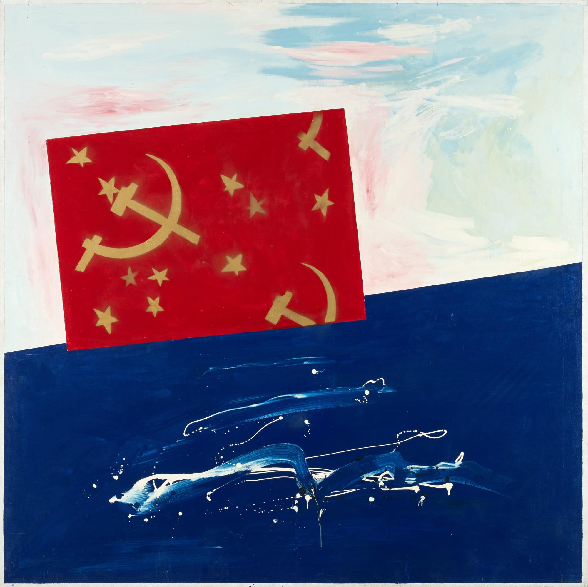 Franco Angeli - Paesaggio rosso comunista (Paesaggio simbolico)