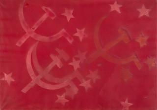 Franco Angeli - Senza titolo