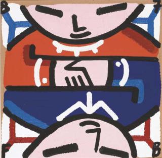 Francois Boisrond - Bonjour