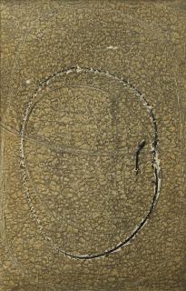 François Fiedler - Masque de la Forme