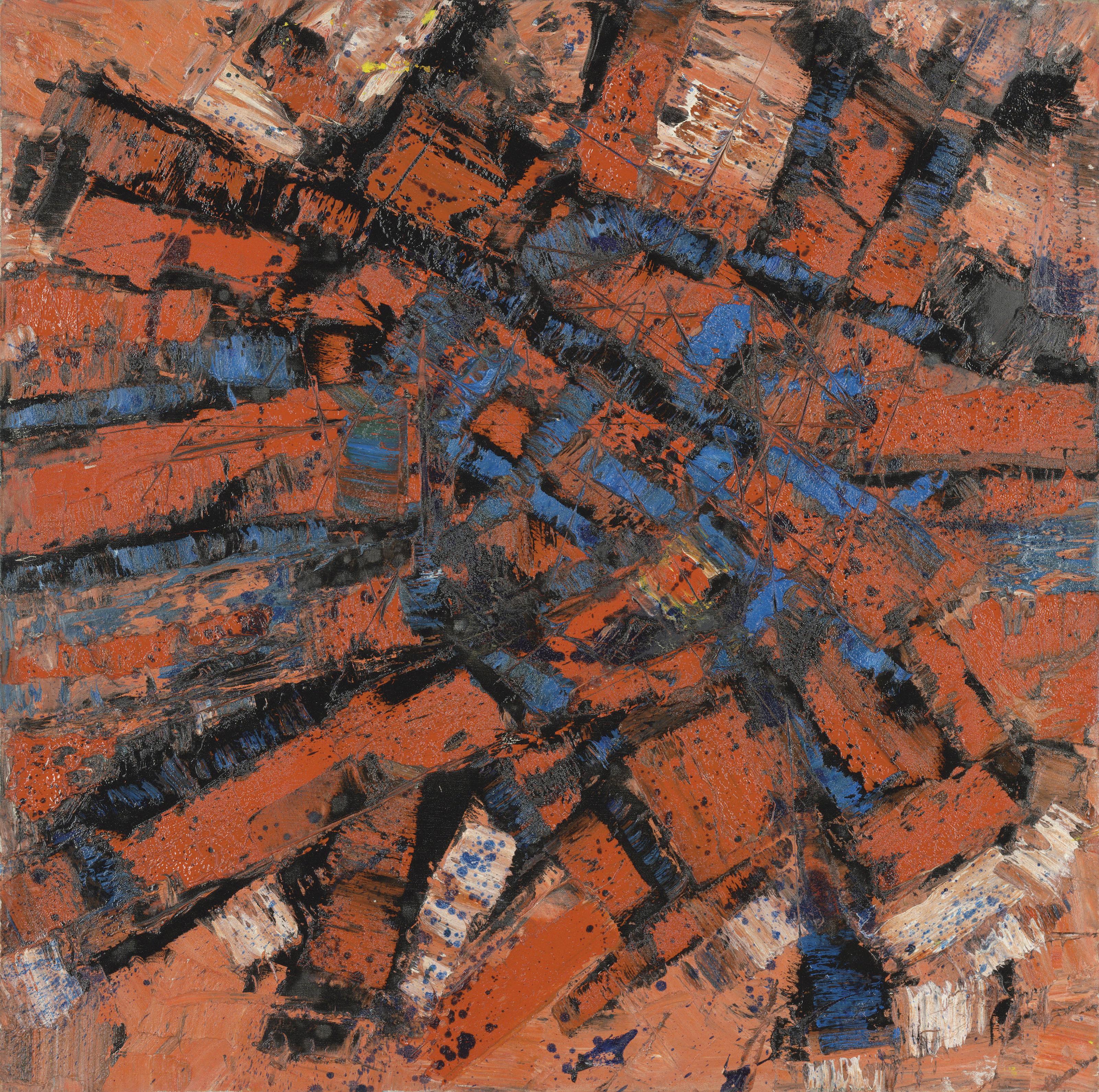 Frank Avray Wilson - Configuration in red and black