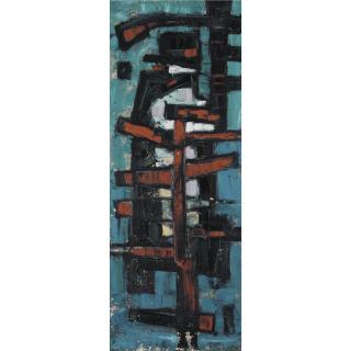 Frank Avray Wilson - Configuration