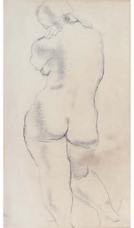 Frank Dobson, R.A. - Nude Figure