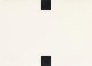 Frank Gerritz - Zwei Zentren - gegenüber