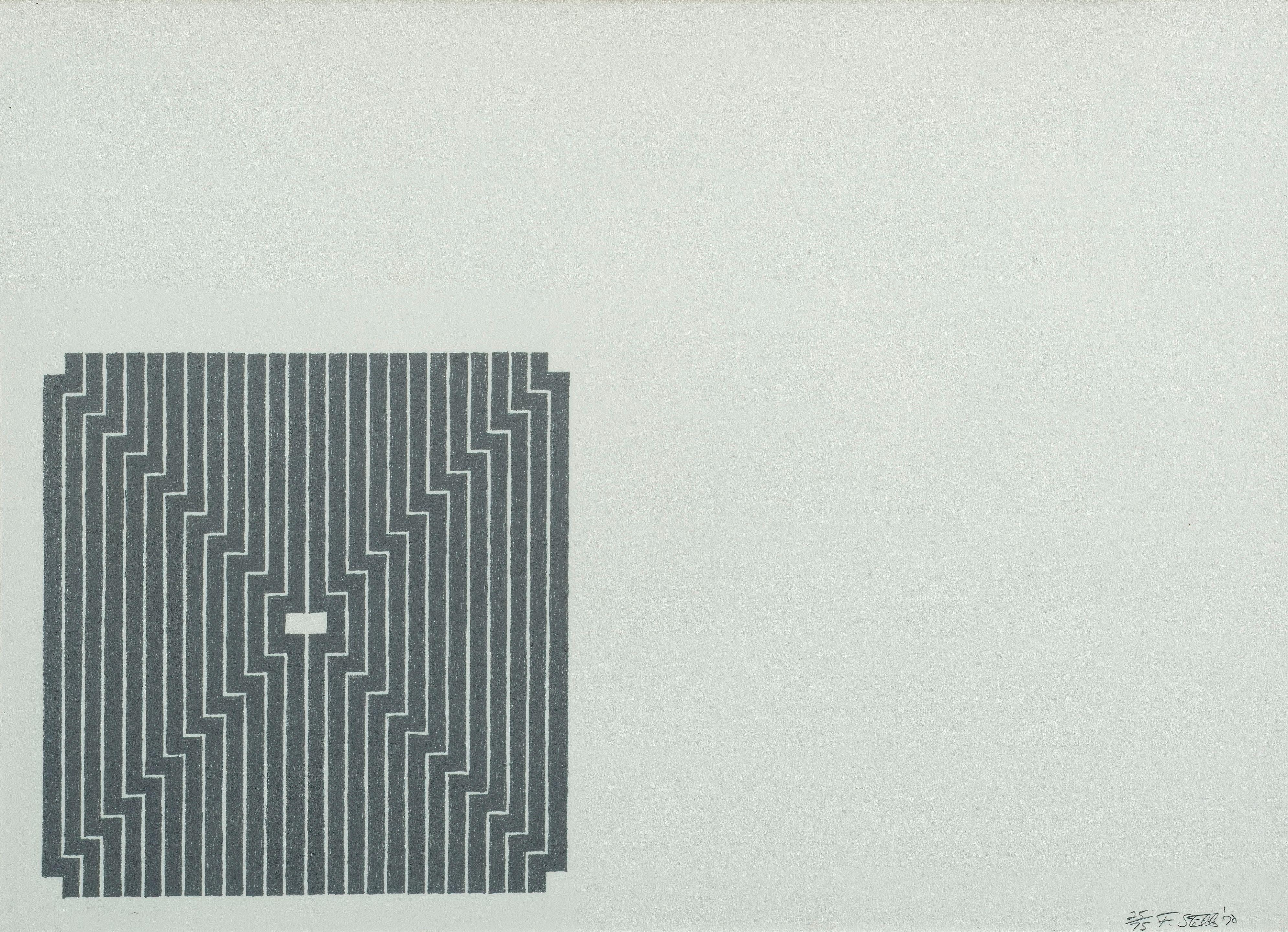 Frank Stella - Avicenna from aluminium series, 1970