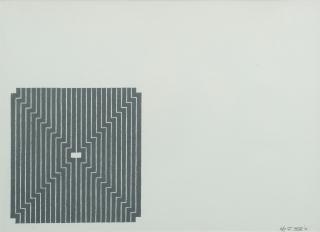 Frank Stella - Avicenna from aluminium series, 1970