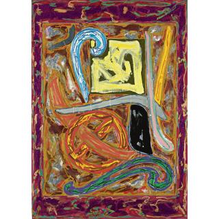 Frank Stella - Brazilian Merganser