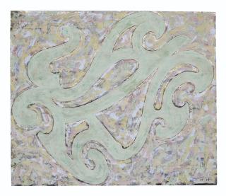 Frank Stella - Lys Figure