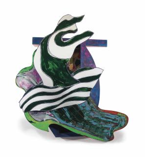 Frank Stella - Stubb kills a Whale (IRS-7, 1.875X)