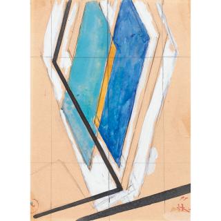 František Kupka - Deux Rectangles Bleus