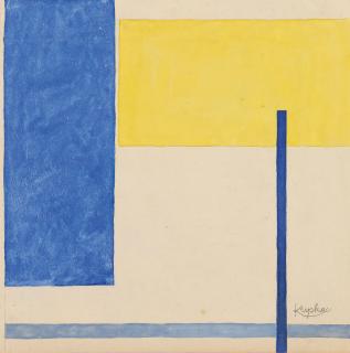 František Kupka - Komposition