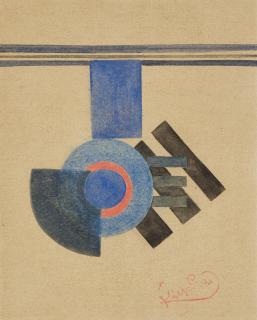 Frantisek Kupka - Sans titre