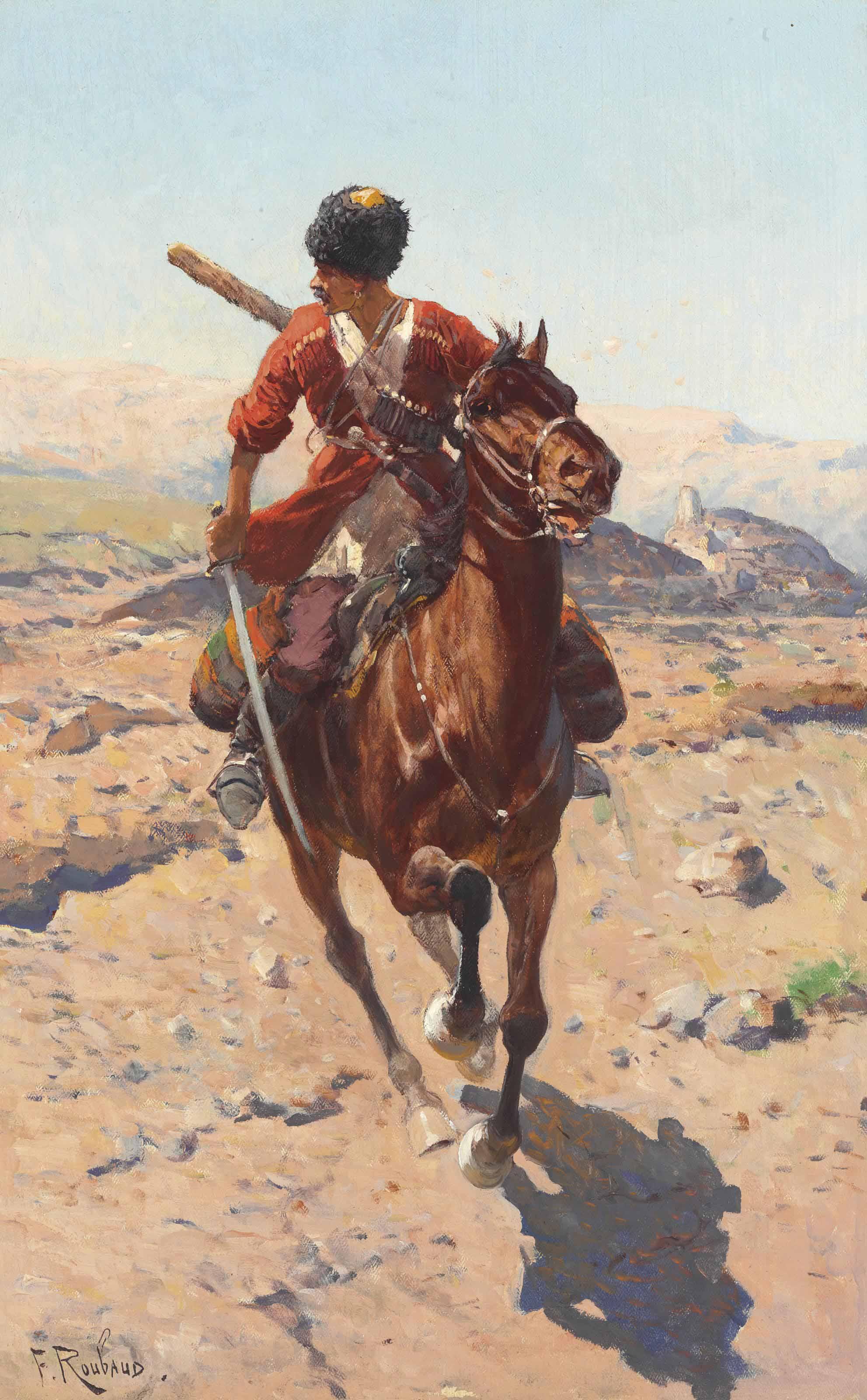 Frants Roubaud - A Cossack Galloping On Horseback