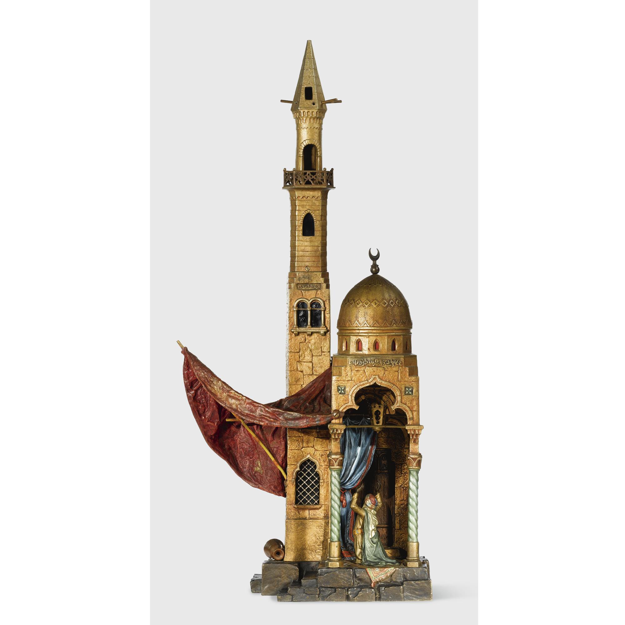 Franz Bergman - Austrian The Mosque, A Table Lamp