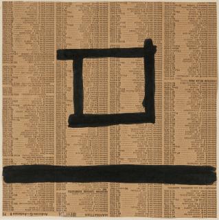 Franz Kline - Untitled, circa 1950s