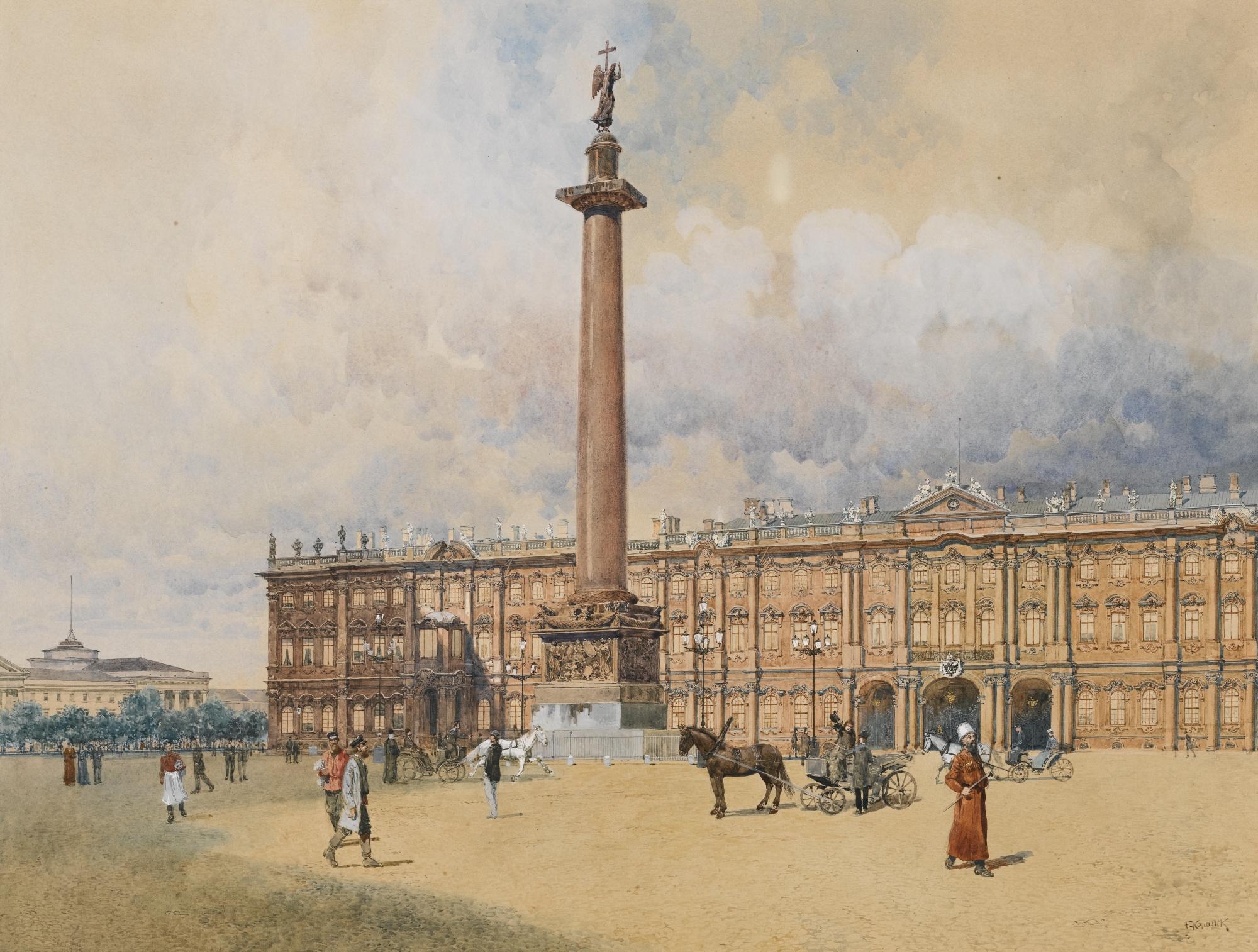Franz Kopallik - The Winter Palace