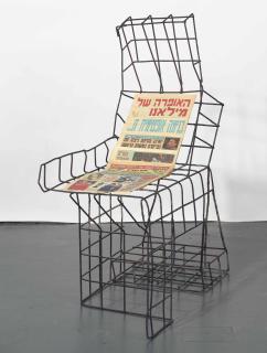 Franz West - Schoene Aussicht