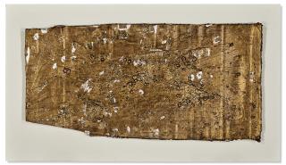 Franz West - Untitled