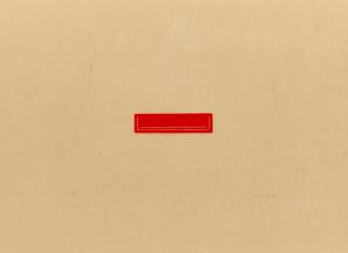 Fred Sandback - Untitled (Jahn 53); Untitled (Jahn 54) (2 works)