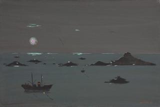 Fred Uhlman - Greek Isles