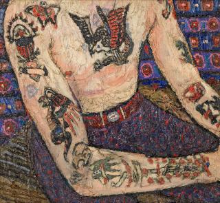 Fred Yates - Tattooed Man