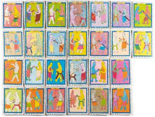 Frédéric Bruly Bouabré - Décheance des peuples