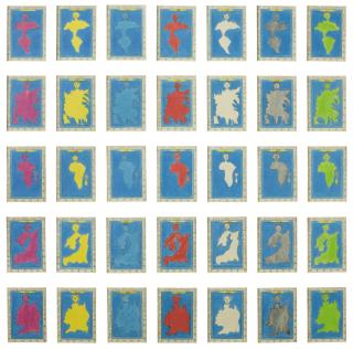 Frédéric Bruly Bouabré - Ivorian la Sublime Beauté Des Cinq Continents