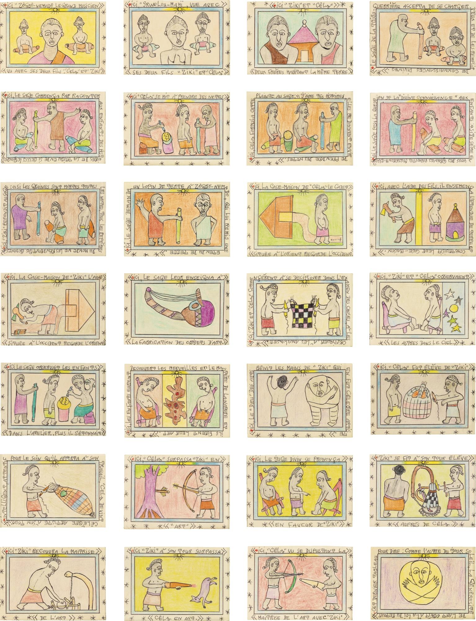 Frédéric Bruly Bouabré - Ivorian legend Bête