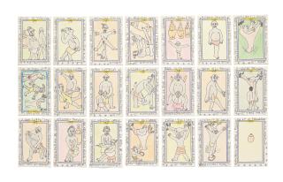 Frédéric Bruly Bouabrè - La Legence de Zignonkplebhlo (21) 16 x 11cm (6 5/16 x 4 5/16in) each.