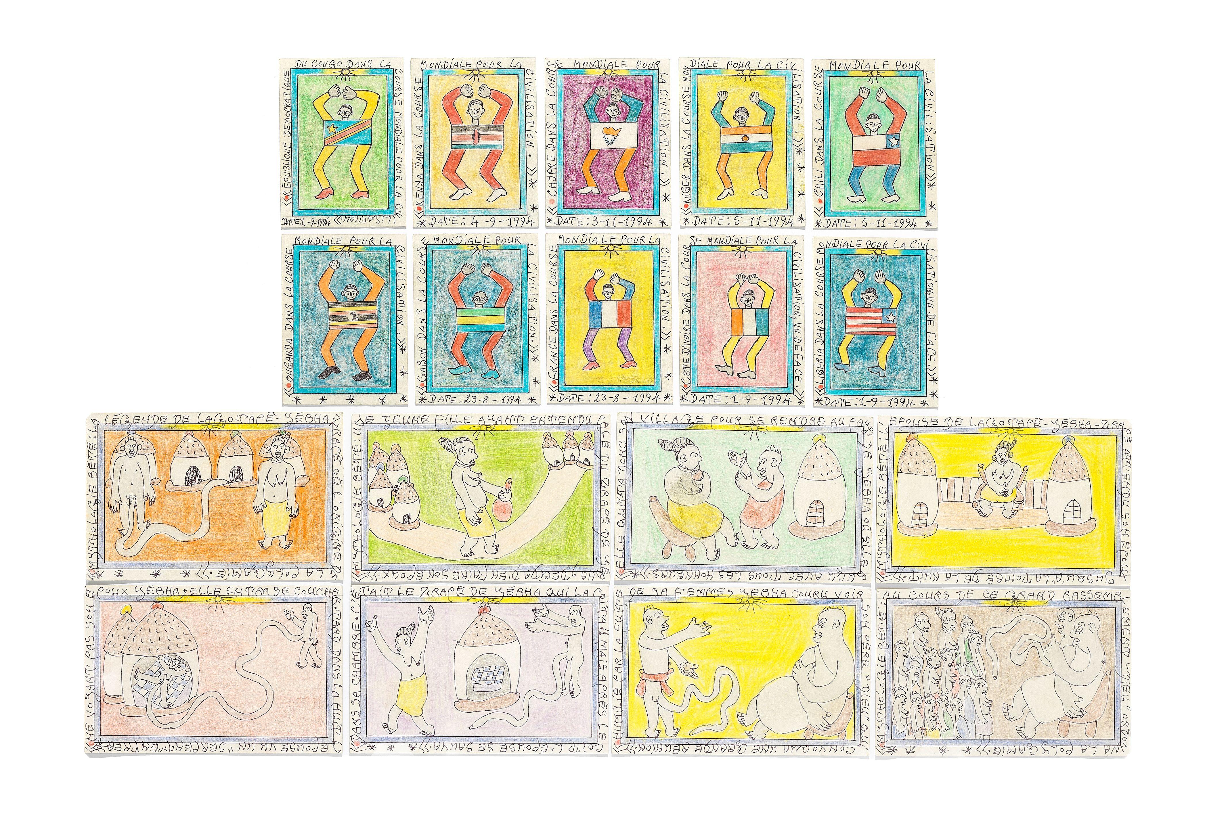 Frédéric Bruly Bouabrè - La Polygamie (8); Dans la Course Mondiale pour la Civilisation (10):