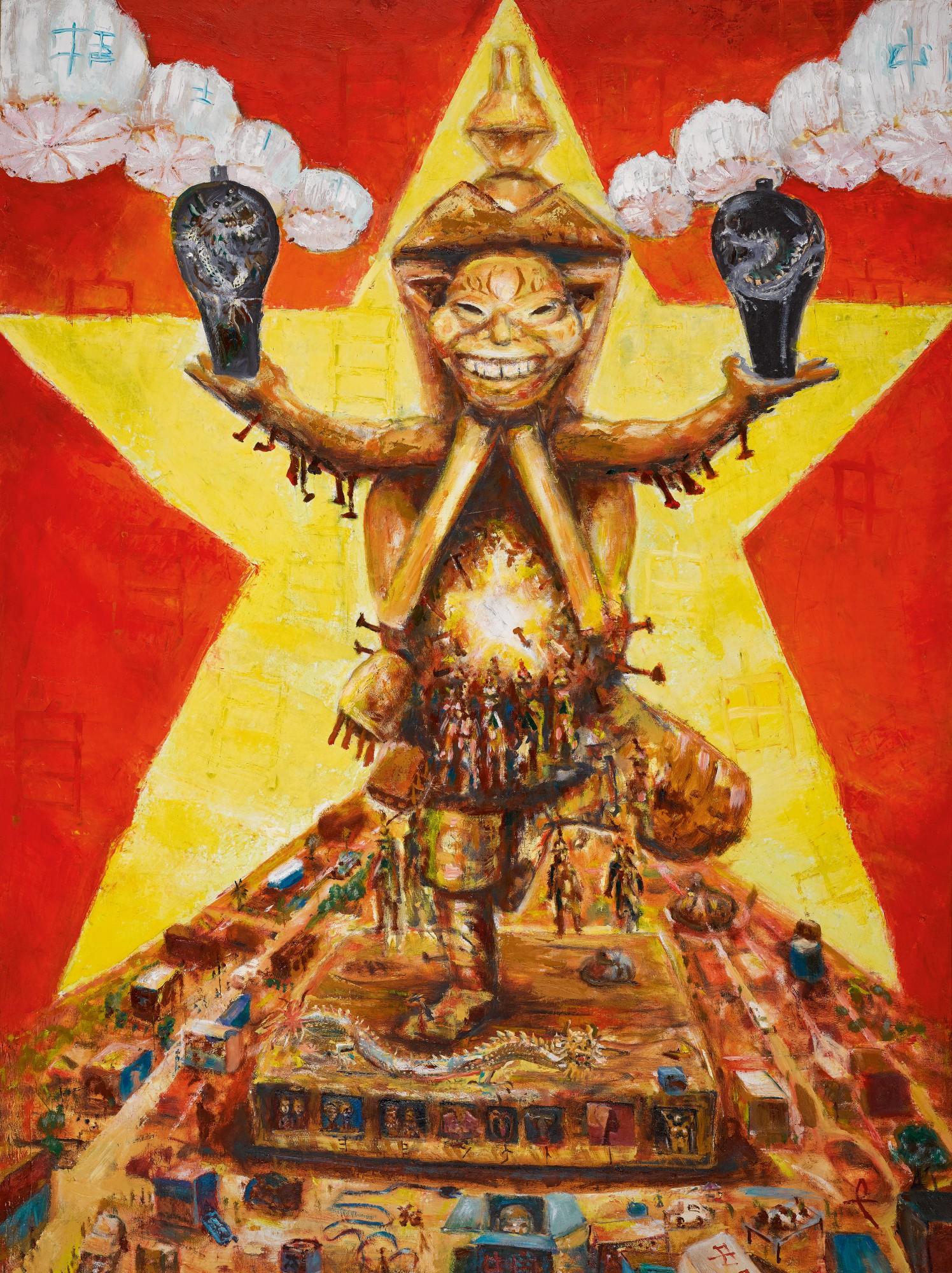 Fréderic Trigo Piula - Chin\'wa