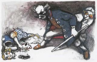 Frederick Cress - Tales of Hoffman 2