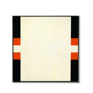 Frederick Hammersley - Ego I Go, #15 1975