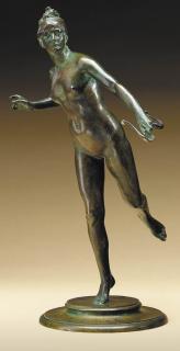 Frederick William Macmonnies - \'Diana\'