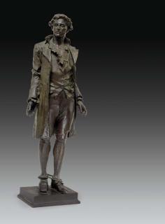 Frederick William MacMonnies - \'Nathan Hale\'