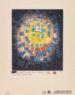 Friedensreich Hundertwasser - 769 Window out of the pond - window into the pond